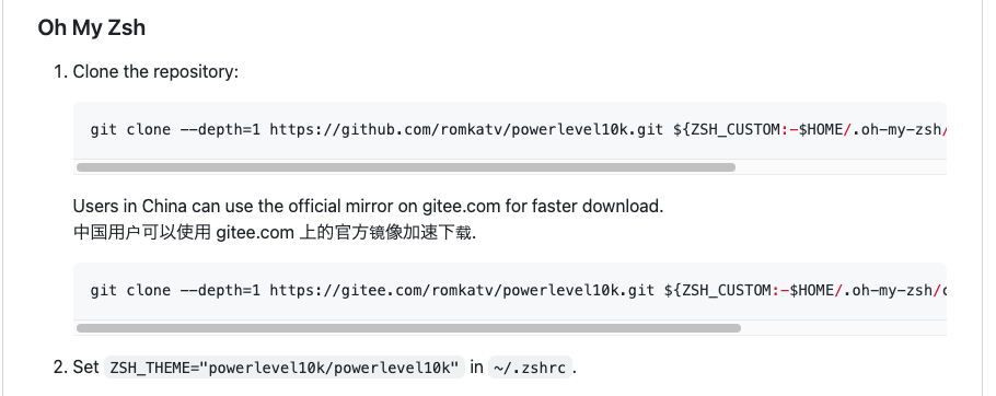 スクリーンショット 2023-05-27 14.41.08.png
