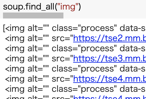 スクリーンショット 2021-09-19 1.01.15.png