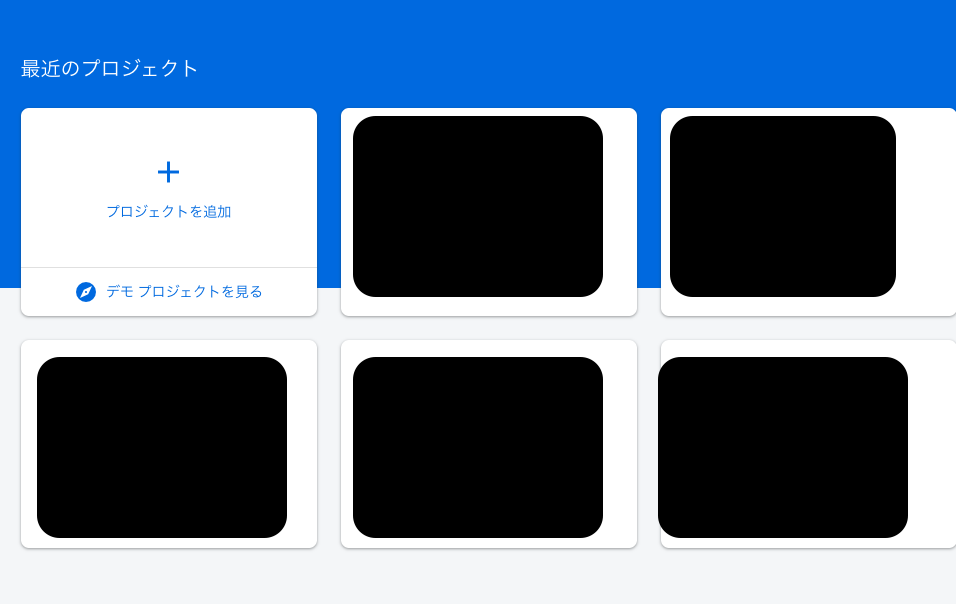 スクリーンショット 2020-12-22 1.25.04.png