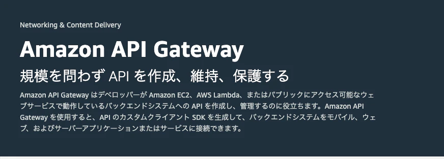スクリーンショット 2023-12-23 7.23.09.png
