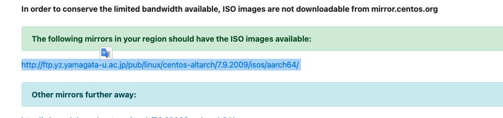 スクリーンショット 2023-11-26 11.03.22.png