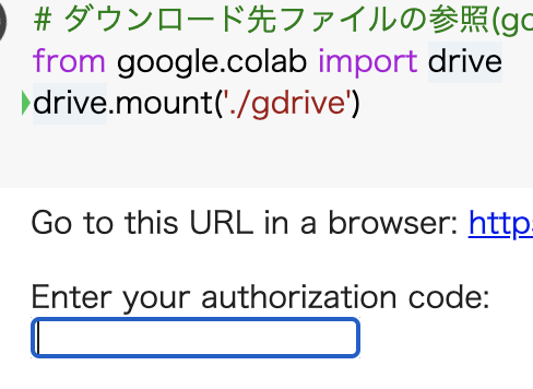 スクリーンショット 2021-09-19 1.11.57.png