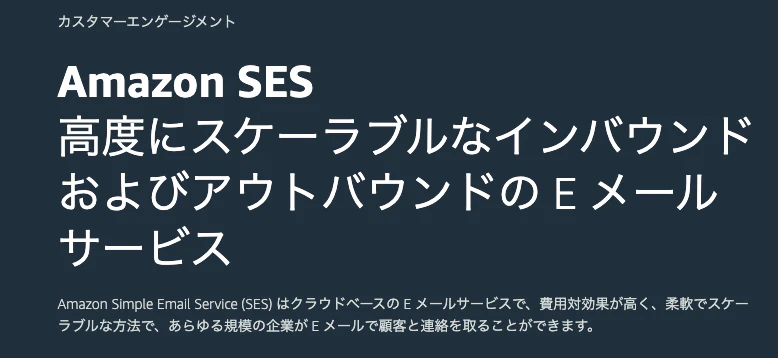 スクリーンショット 2023-12-23 7.33.58.png