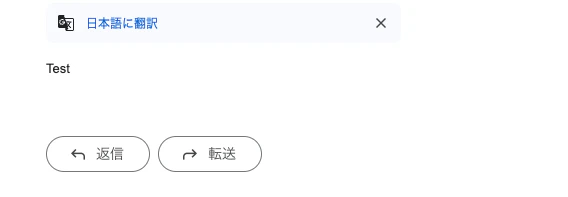 スクリーンショット 2023-12-23 8.11.53.png