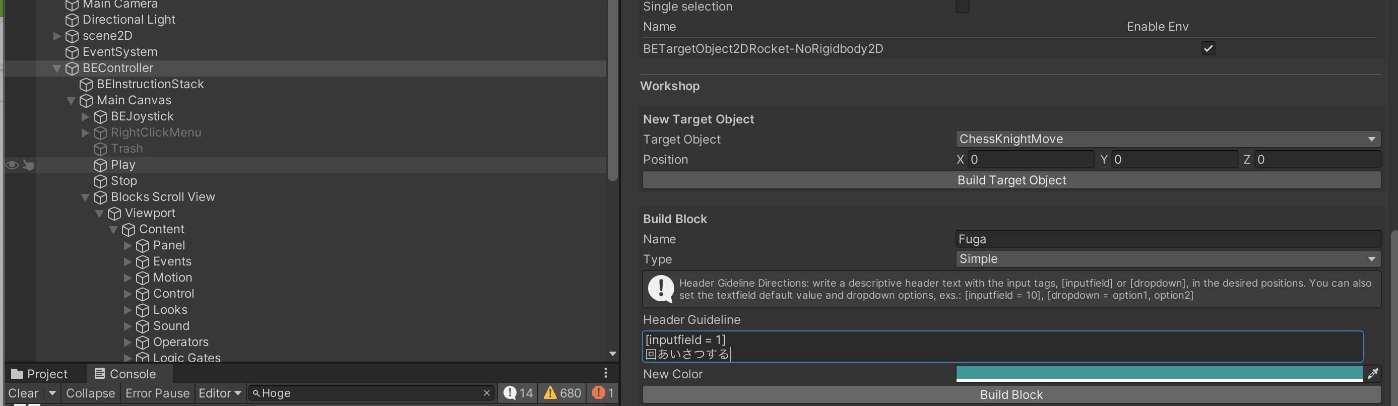スクリーンショット 2021-02-20 0.33.20.png