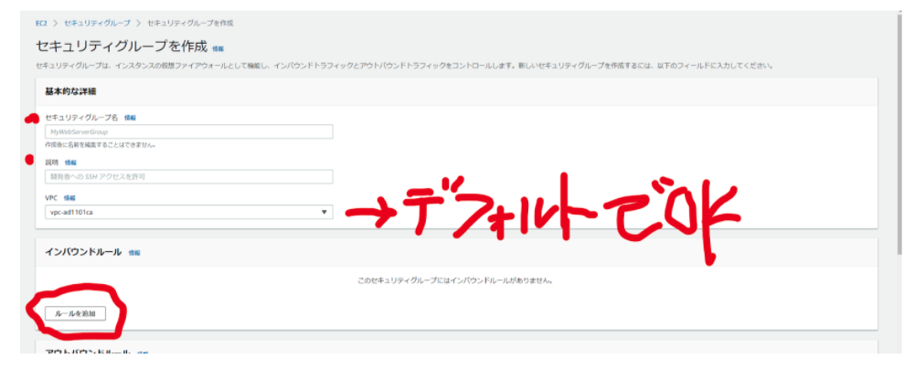 スクリーンショット 2021-02-08 22.55.06.png