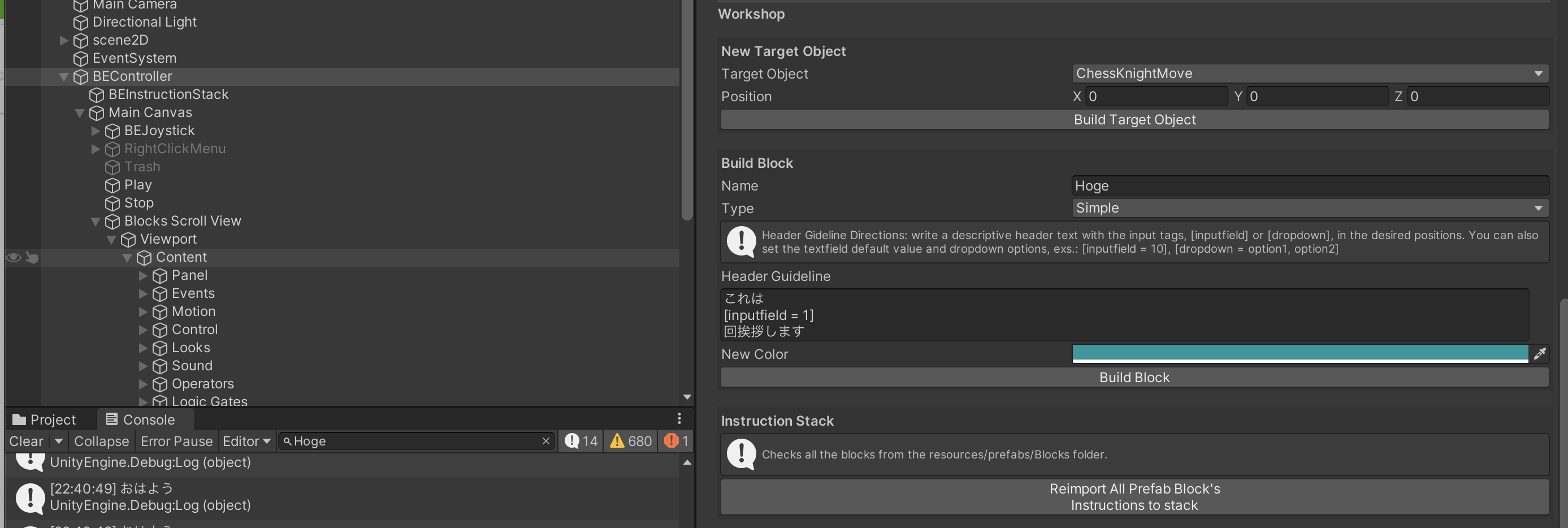 スクリーンショット 2021-02-20 0.20.21.png