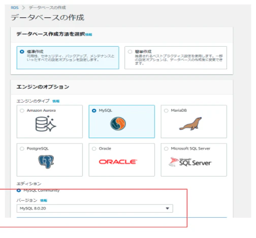 スクリーンショット 2021-02-08 23.15.58.png