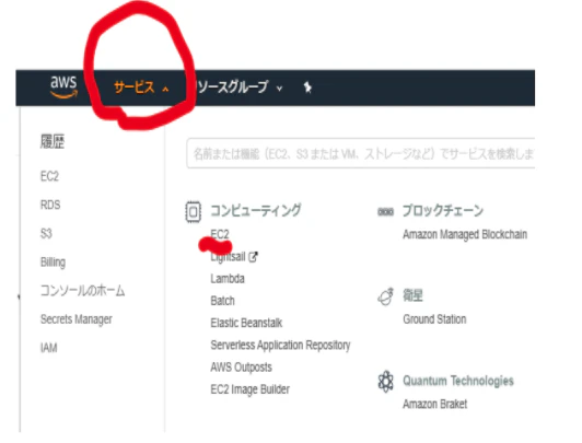 スクリーンショット 2021-02-08 22.54.06.png