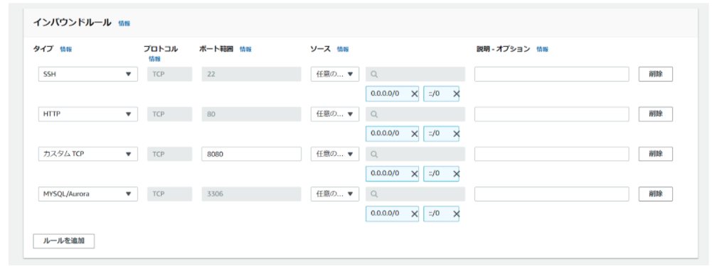 スクリーンショット 2021-02-08 22.55.59.png