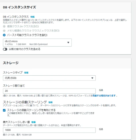 スクリーンショット 2021-02-08 23.18.00.png