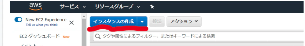 スクリーンショット 2021-02-08 23.40.03.png