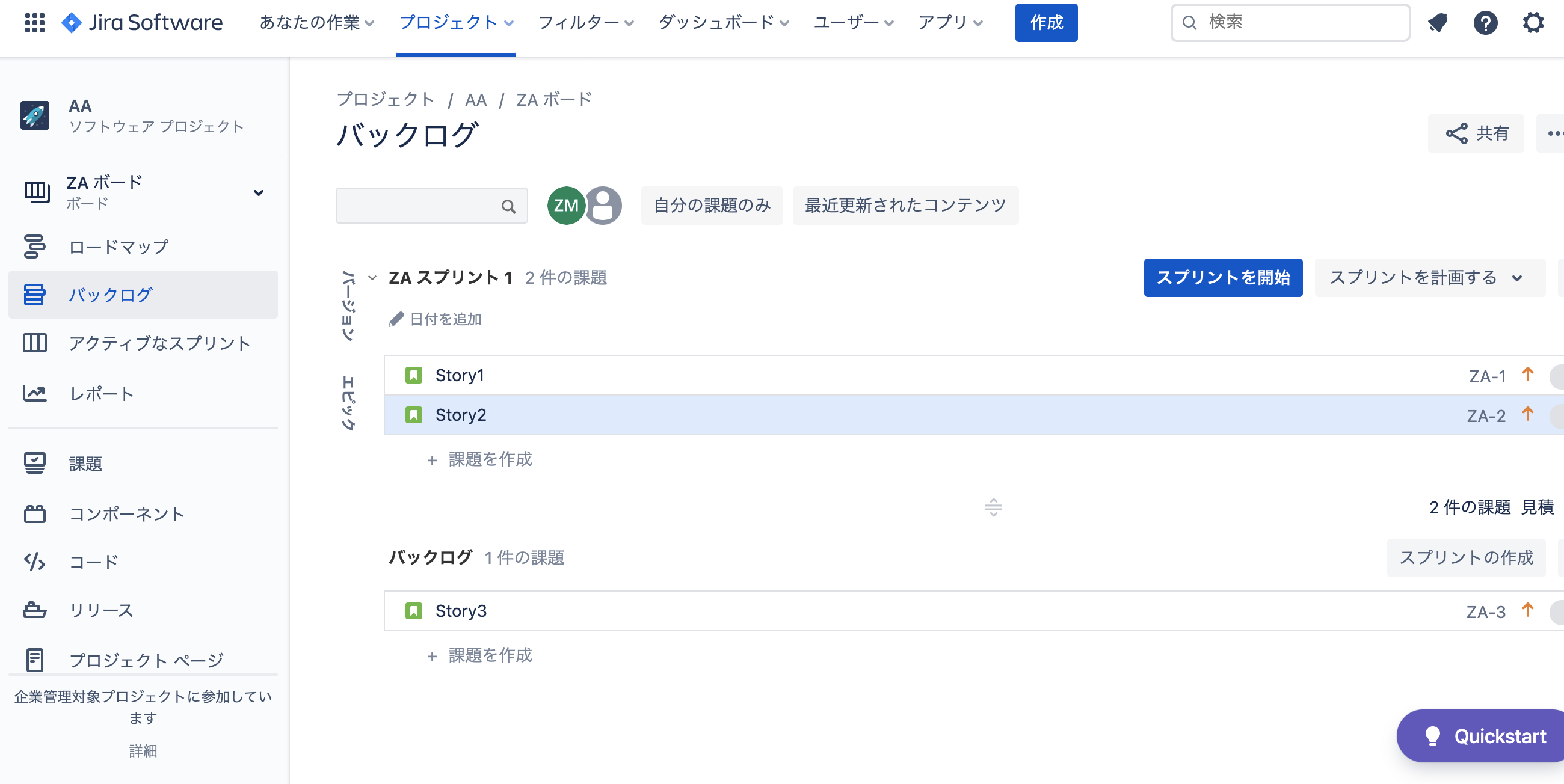 スクリーンショット 2021-05-06 23.10.05.png