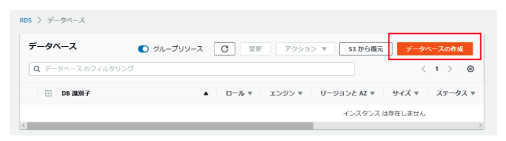 スクリーンショット 2021-02-08 23.13.51.png