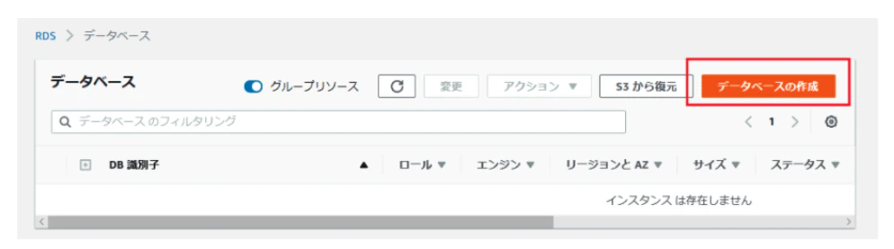 スクリーンショット 2021-02-08 23.13.51.png