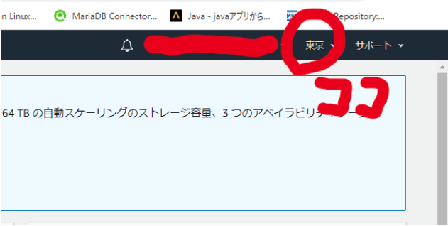 スクリーンショット 2021-02-08 22.48.50.png