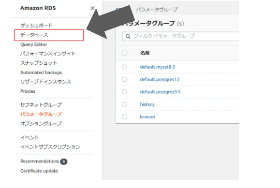 スクリーンショット 2021-02-08 23.12.34.png
