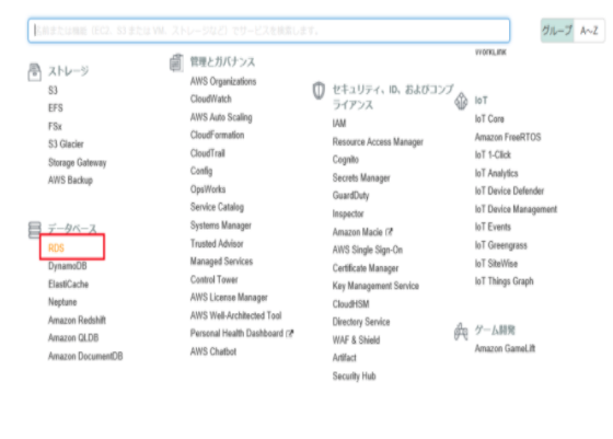 スクリーンショット 2021-02-08 23.01.07.png