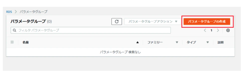 スクリーンショット 2021-02-08 23.06.23.png