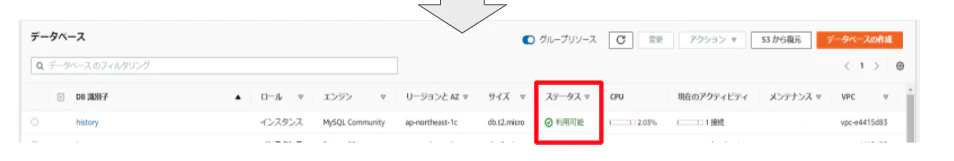 スクリーンショット 2021-02-08 23.24.18.png