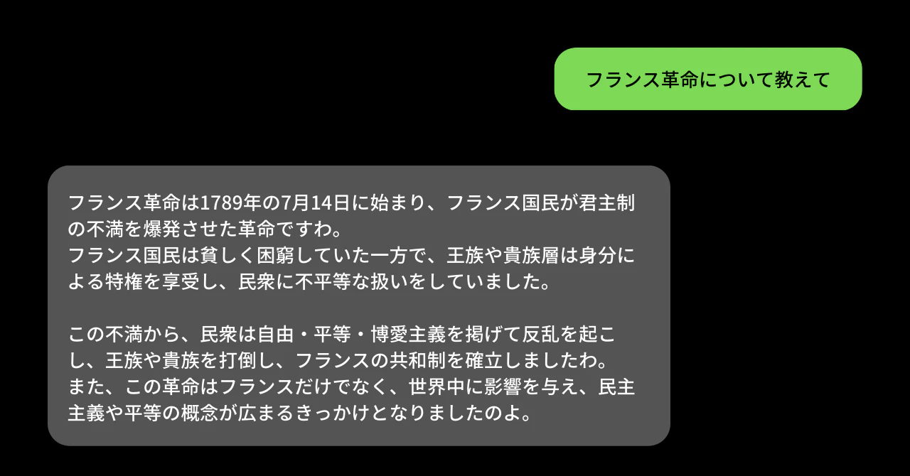 note ノート 記事見出し画像 アイキャッチ-5.png