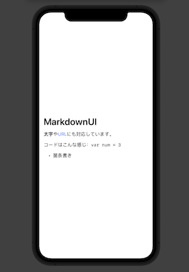 スクリーンショット 2021-10-25 11.18.30.png