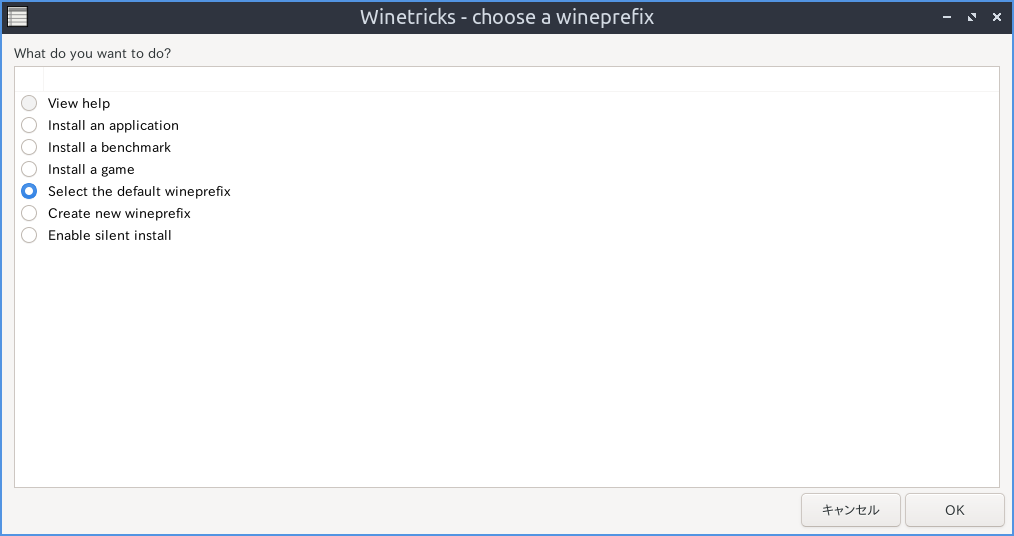 スクリーンショット 2020-11-08 14-54-11.png