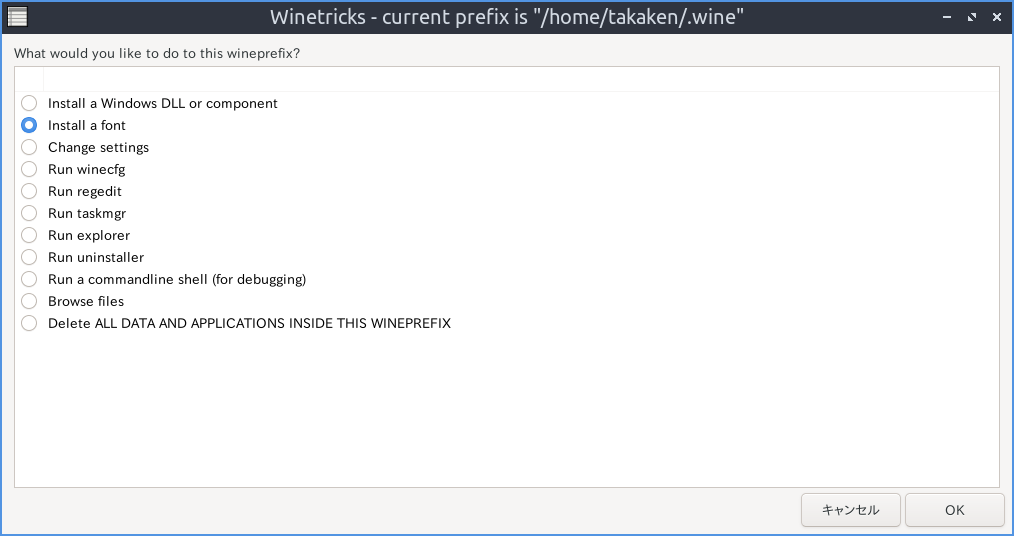 スクリーンショット 2020-11-08 14-53-40.png