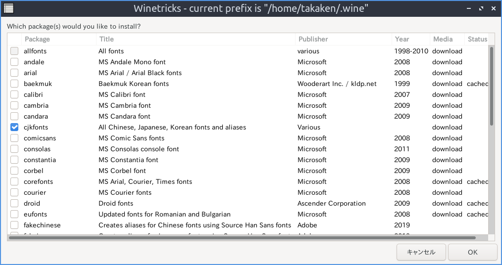 スクリーンショット 2020-11-08 14-53-56.png