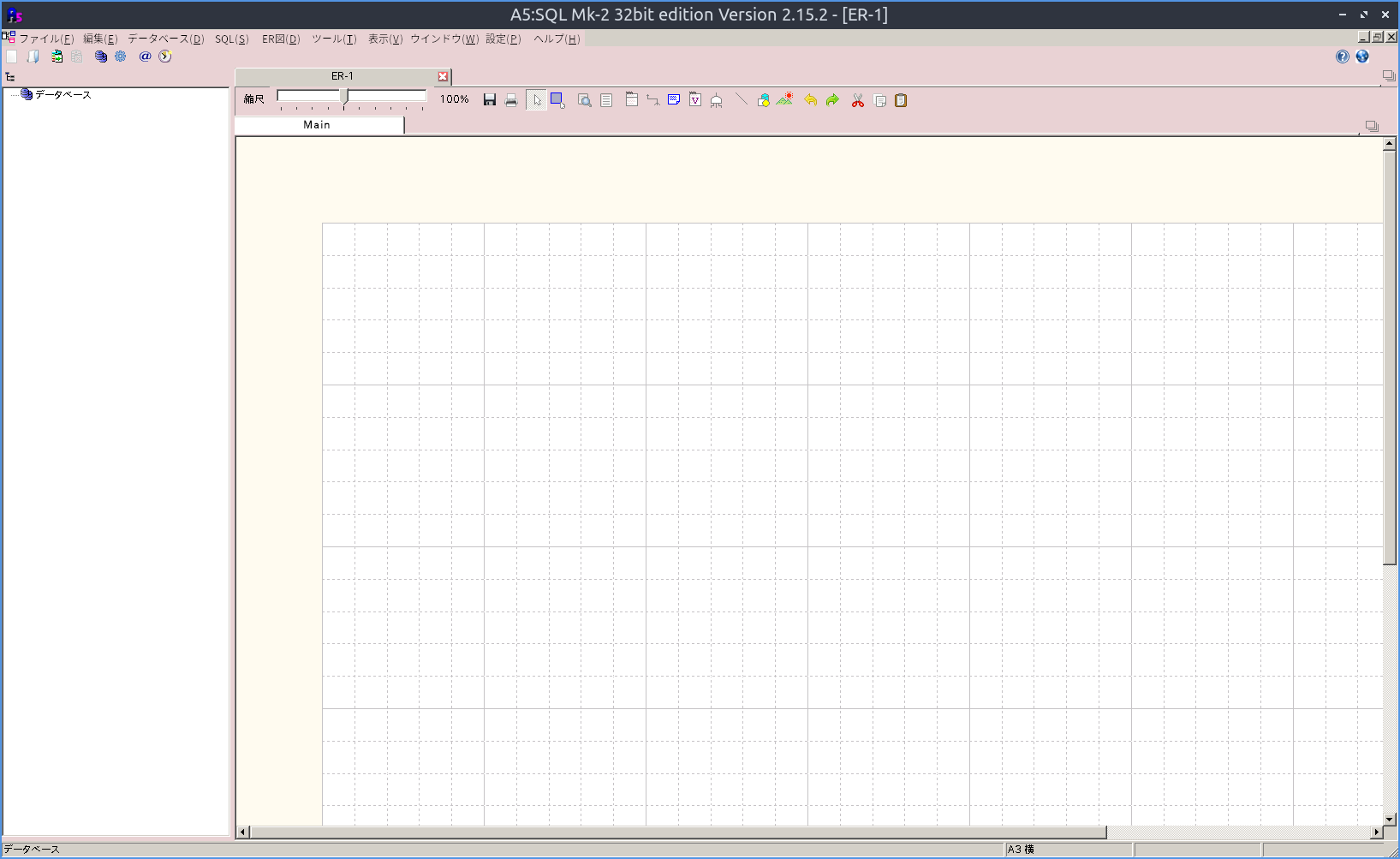 スクリーンショット 2020-11-08 15-03-37.png