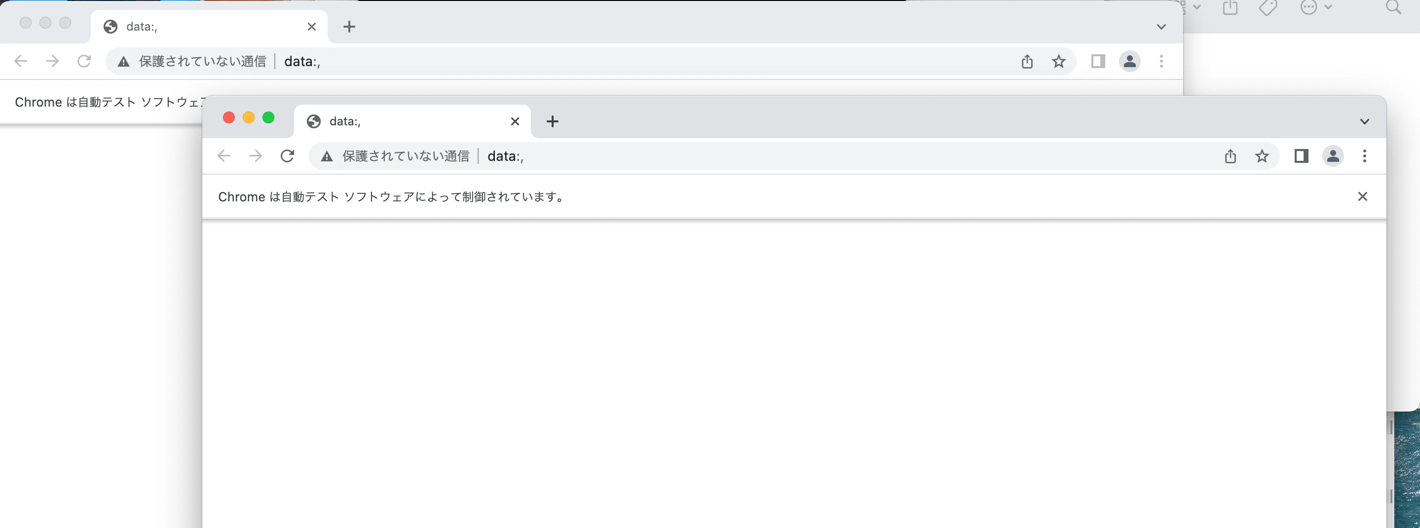 スクリーンショット 2022-08-27 0.37.55.png