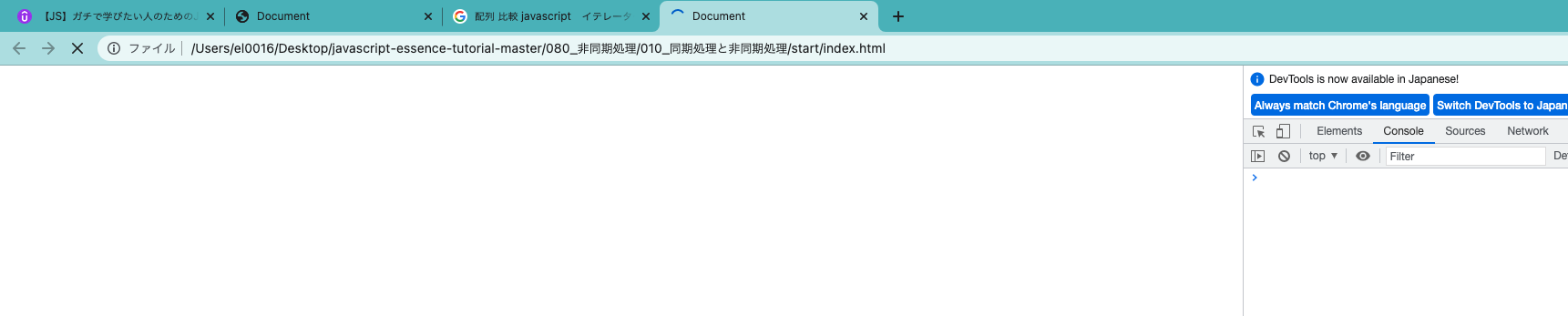 スクリーンショット 2022-09-07 17.25.31.png