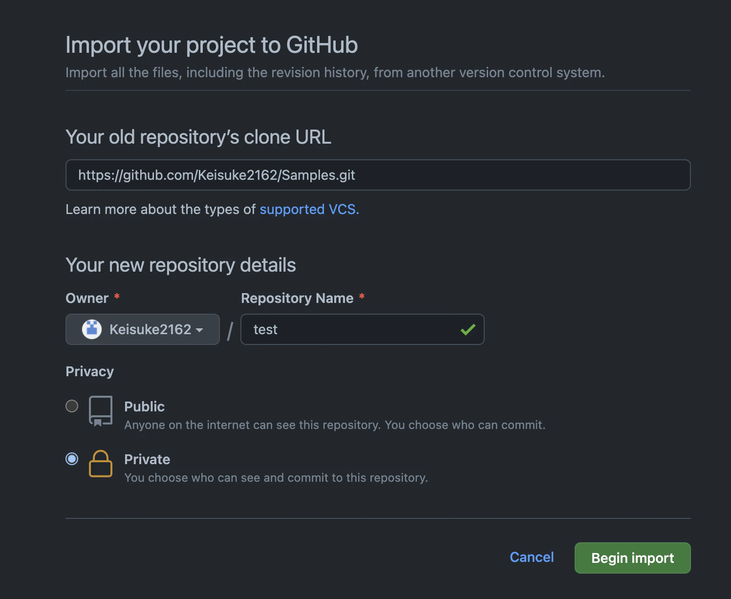 setting_import_repository.png
