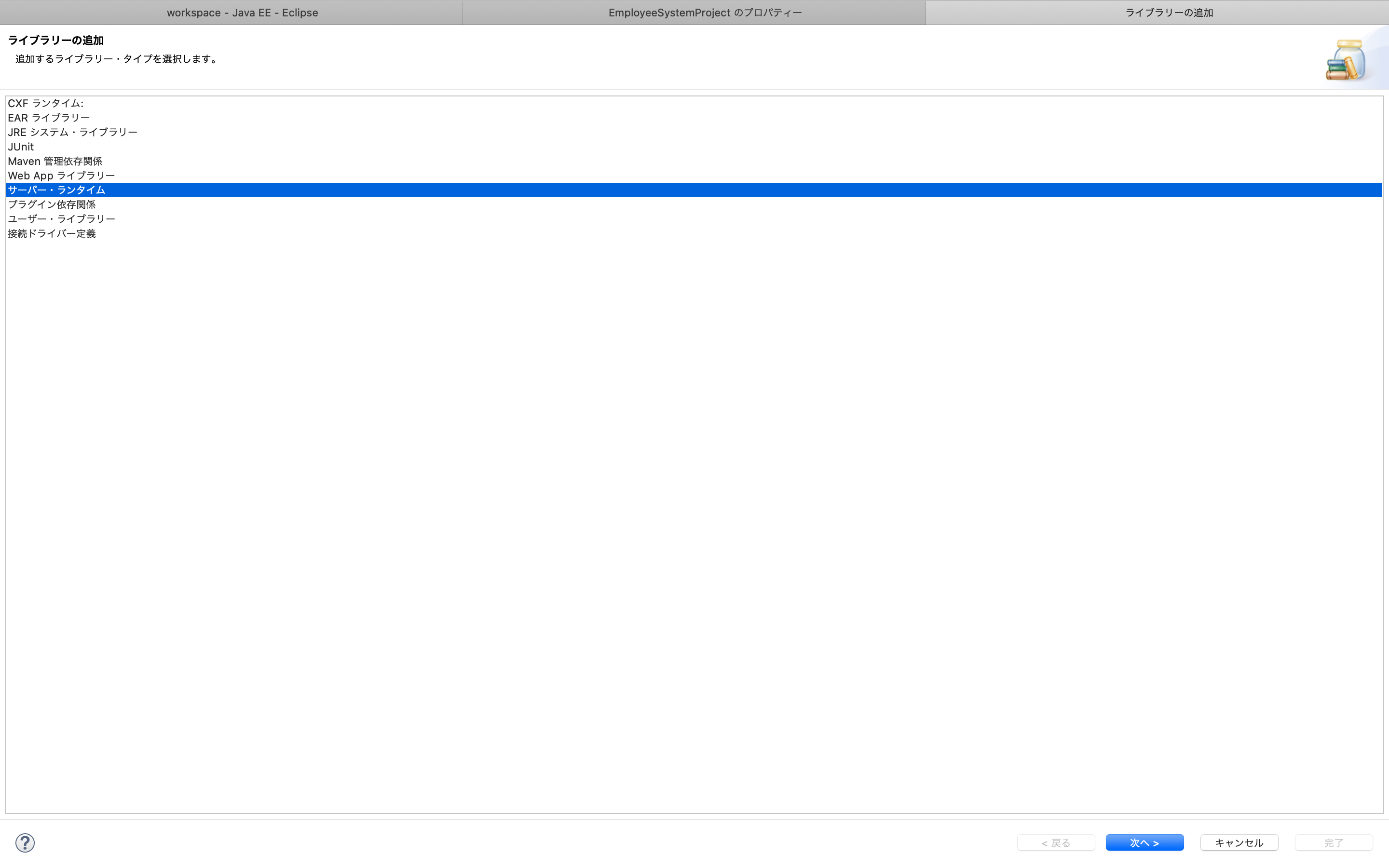 スクリーンショット 2021-08-08 8.08.28.png
