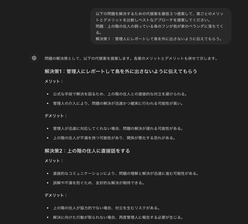 Screenshot 2024-05-30 at 4.28.01 PM.png