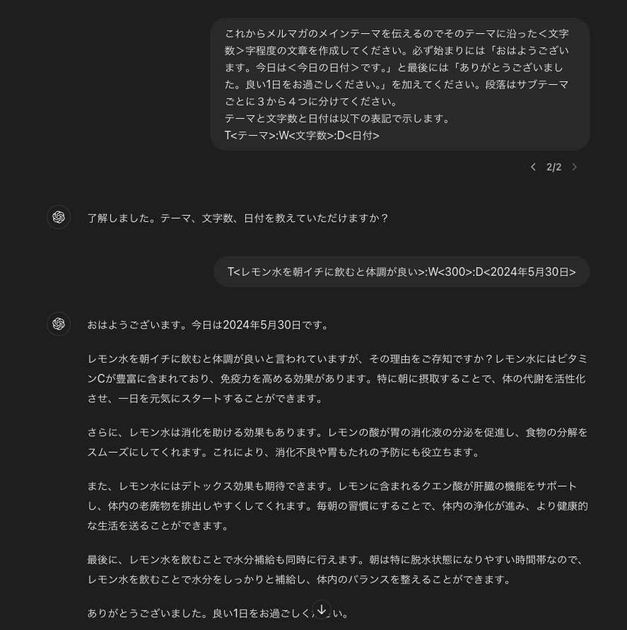 Screenshot 2024-05-30 at 3.44.44 PM.png