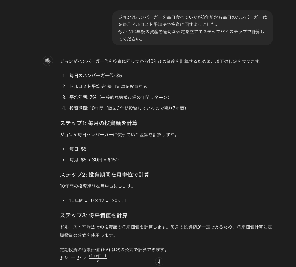 Screenshot 2024-05-31 at 12.13.44 PM.png