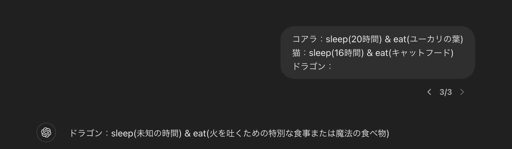 Screenshot 2024-05-29 at 4.50.04 PM.png