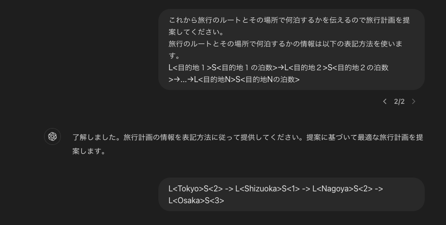 Screenshot 2024-05-30 at 3.36.15 PM.png