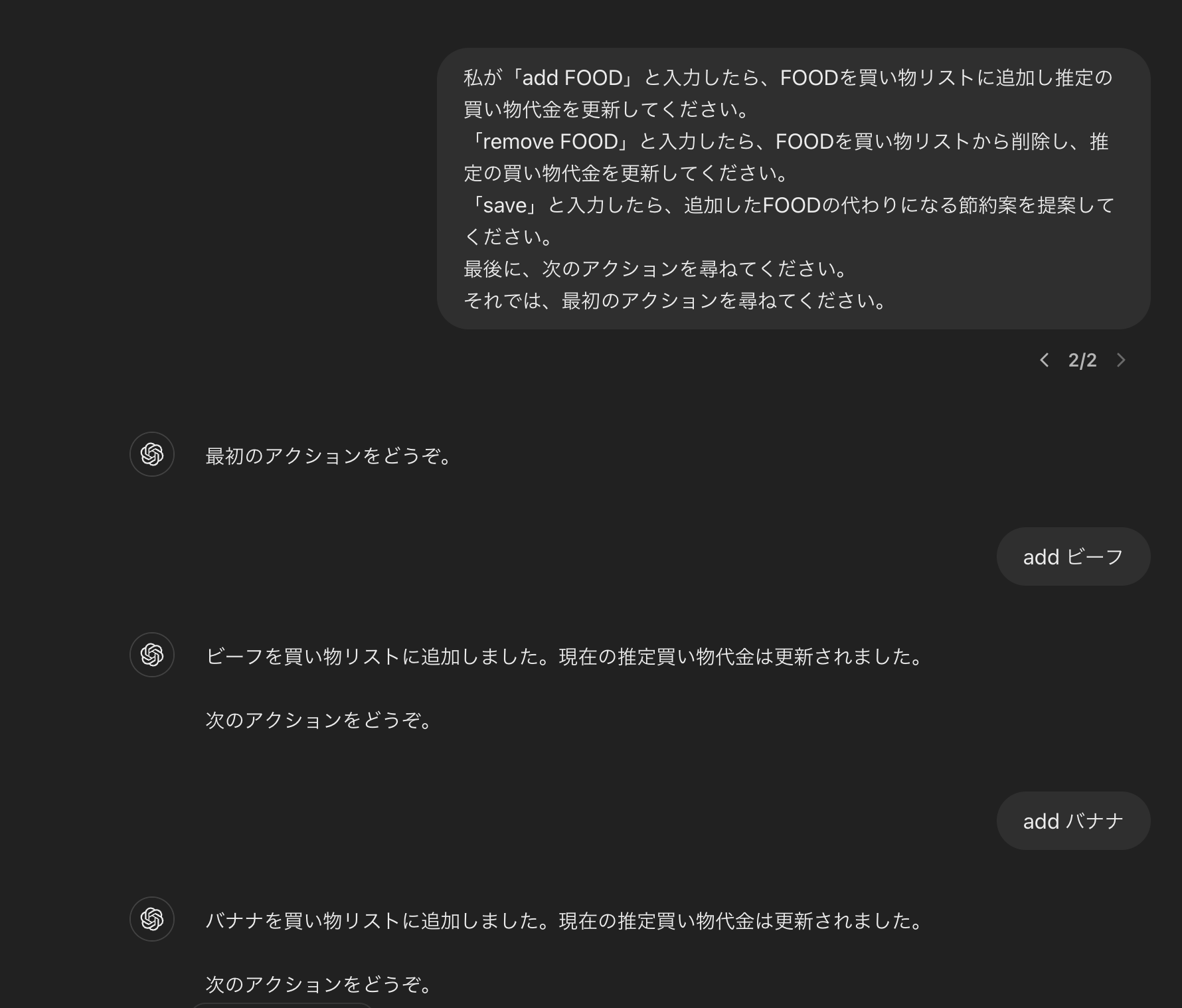 Screenshot 2024-05-30 at 10.14.02 PM.png