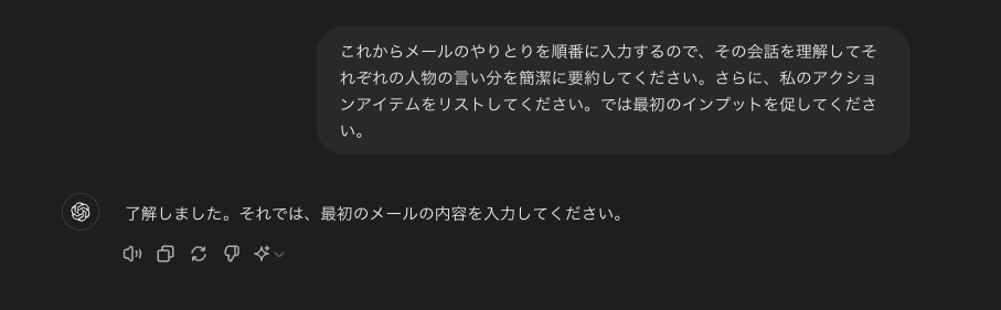 Screenshot 2024-05-30 at 4.36.11 PM.png