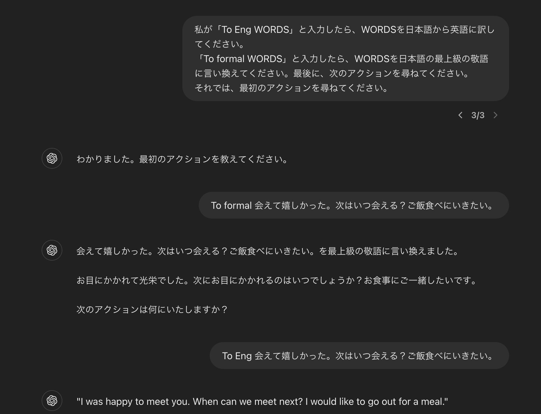 Screenshot 2024-05-30 at 10.24.11 PM.png