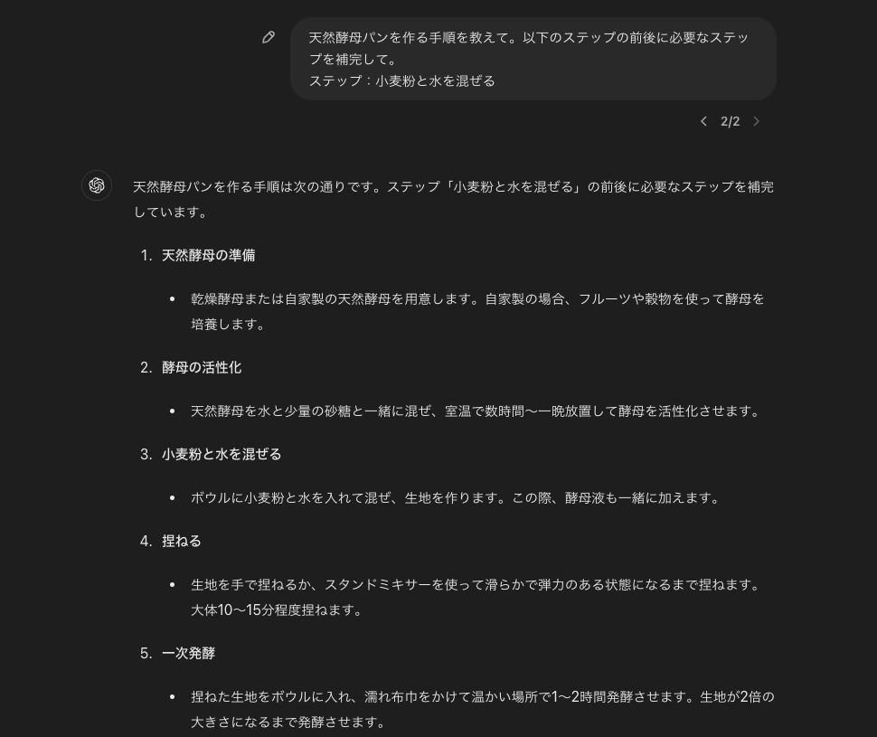 Screenshot 2024-05-30 at 4.00.23 PM.png