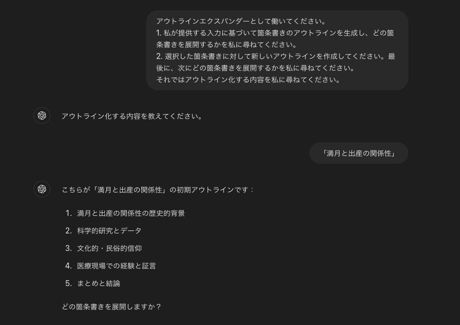 Screenshot 2024-05-30 at 4.51.02 PM.png