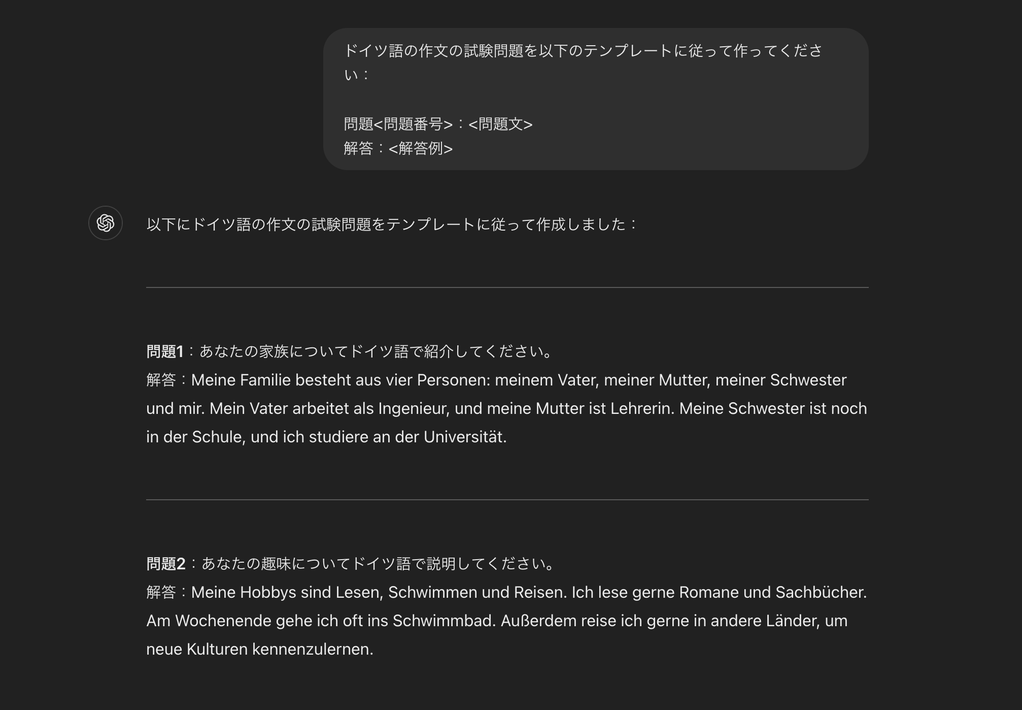 Screenshot 2024-05-30 at 2.27.12 PM.png