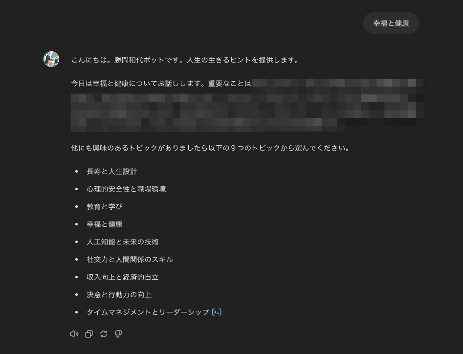 Screenshot_2024-05-29_at_10_06_58 AM.png