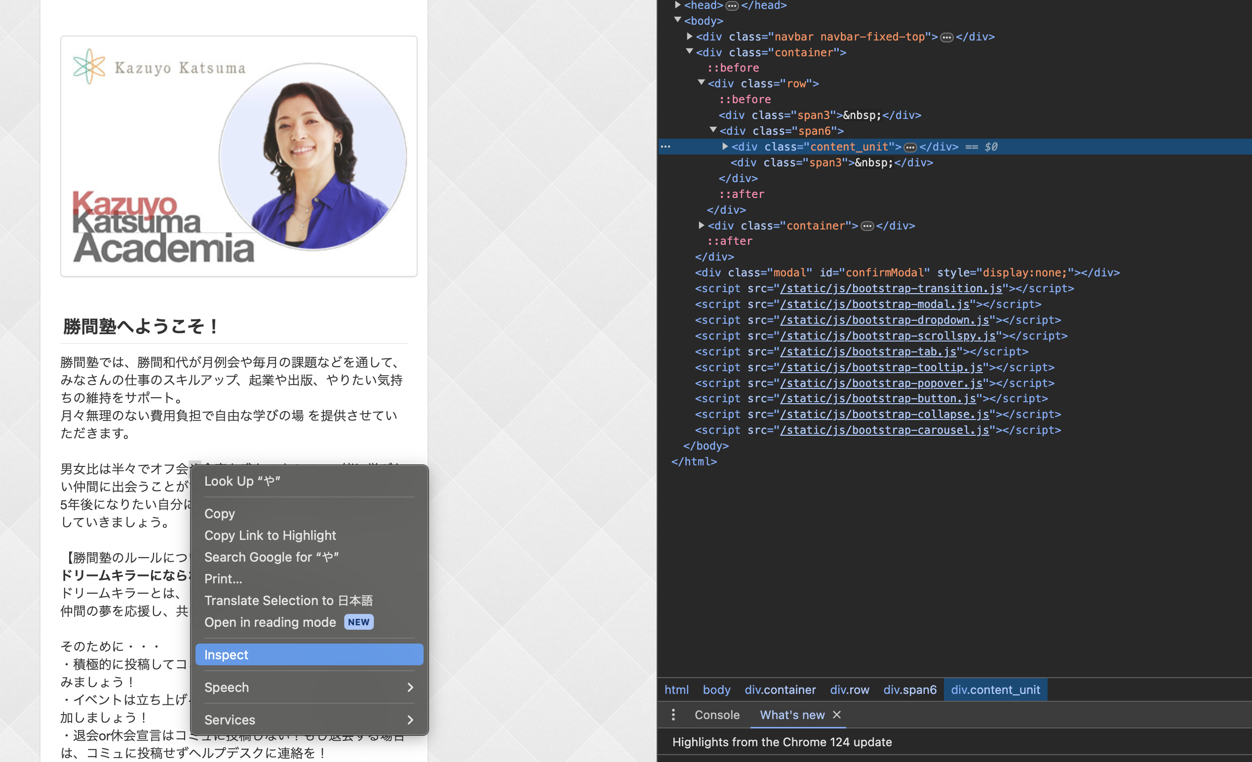Screenshot 2024-05-27 at 4.41.32 PM.png