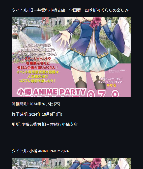 Screenshot 2024-09-02 150516.png