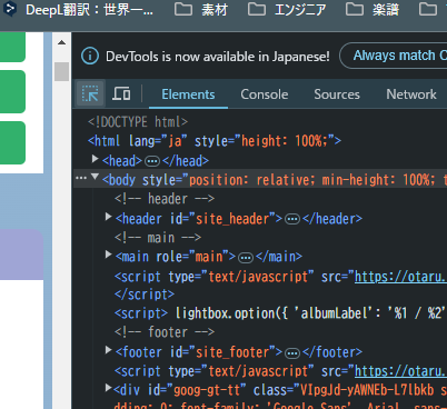 Screenshot 2024-08-30 143531.png