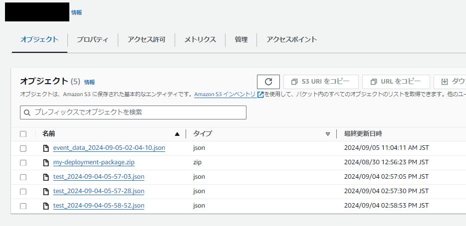 Screenshot 2024-09-05 112316.png